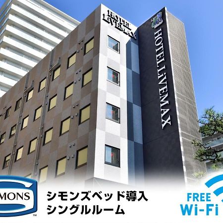 Hotel Livemax Toyosu-Ekimae Tokio Exterior foto