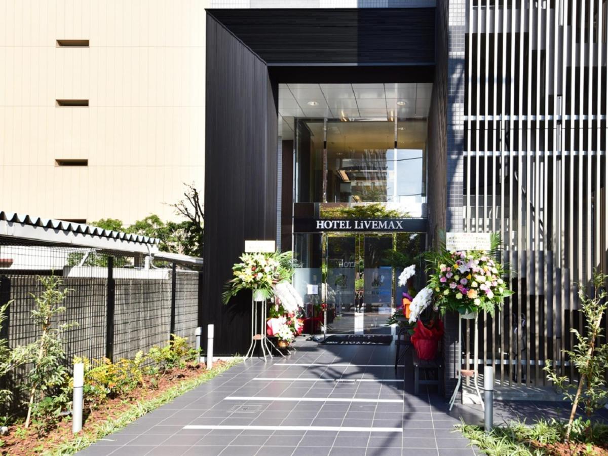 Hotel Livemax Toyosu-Ekimae Tokio Exterior foto